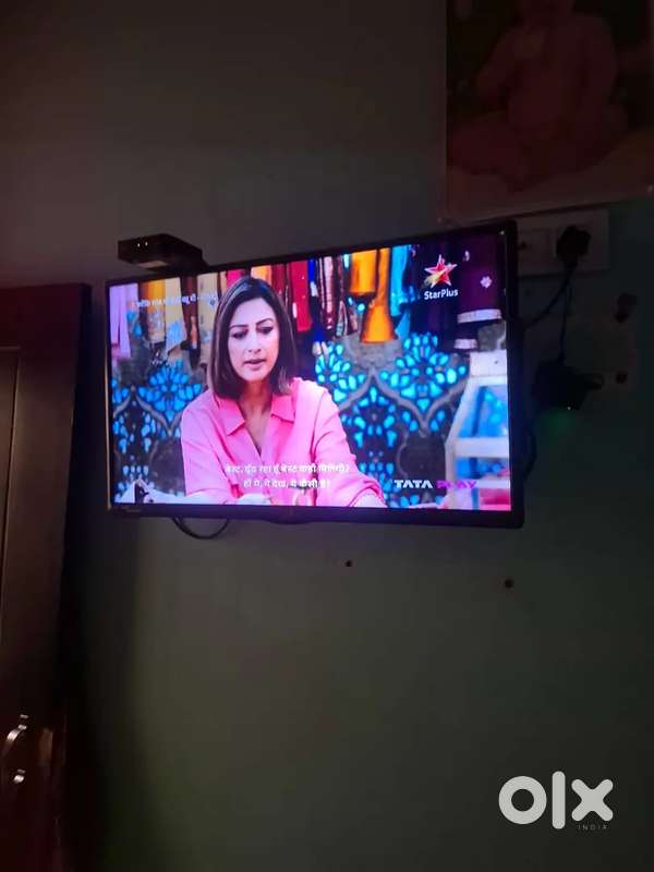 LG LCD NO SMART 32 INCH