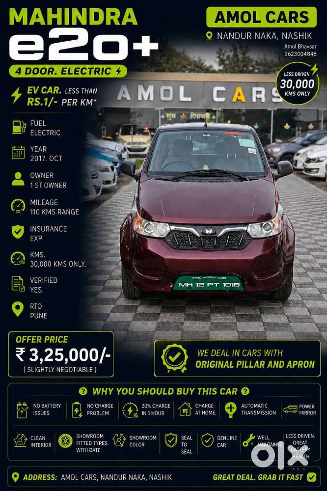 Mahindra E2o Plus P4, 2017, Electric