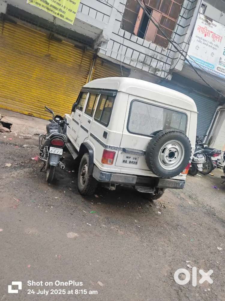 Mahindra Marshal Diesel 2001