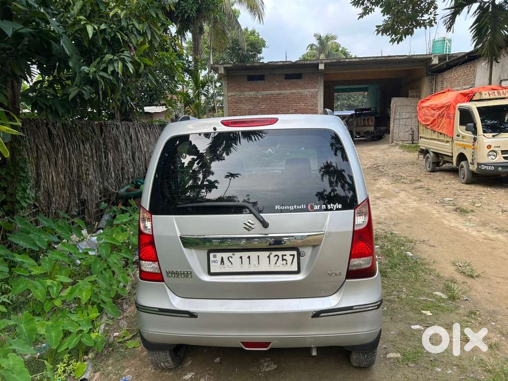 Maruti Suzuki Wagon R 2014