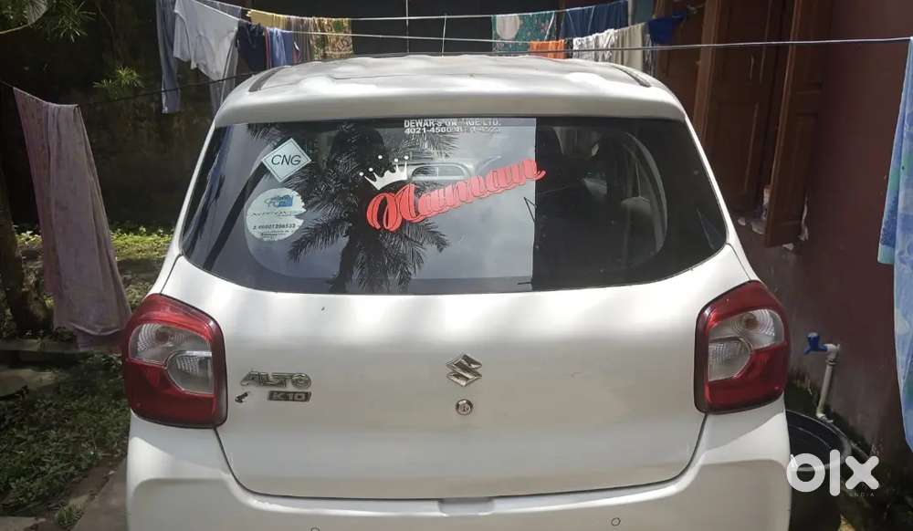 Maruti Suzuki Alto K10 2012 I Want Sell My Car In This Lowest