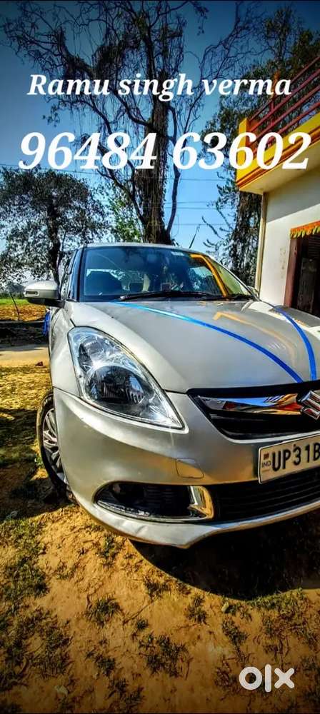 Maruti Suzuki Dzire 2012 Fourth Owner