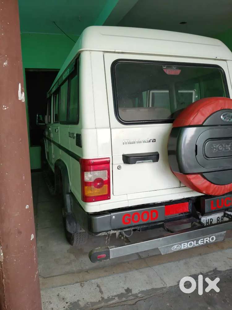 Mahindra Mahindra Limited