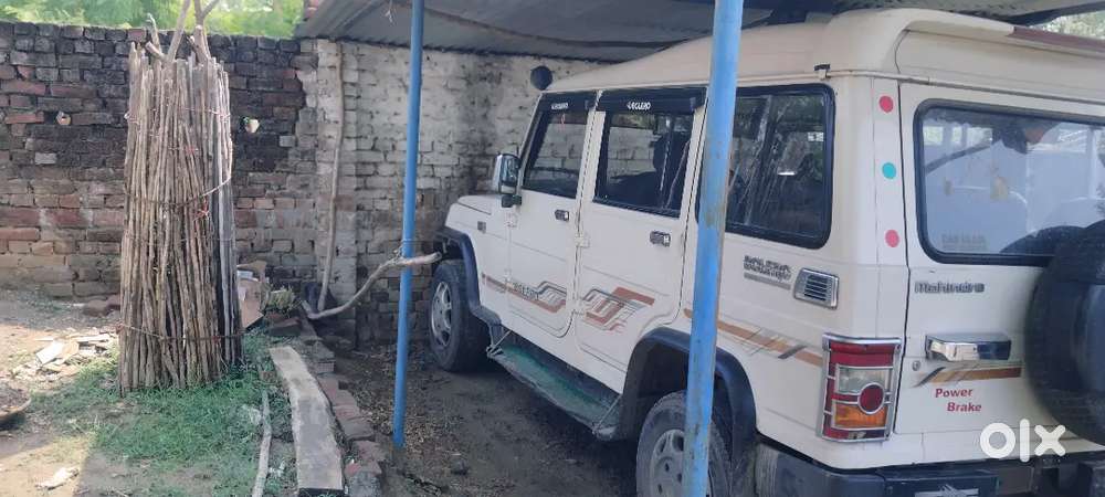 Mahindra Bolero 2016