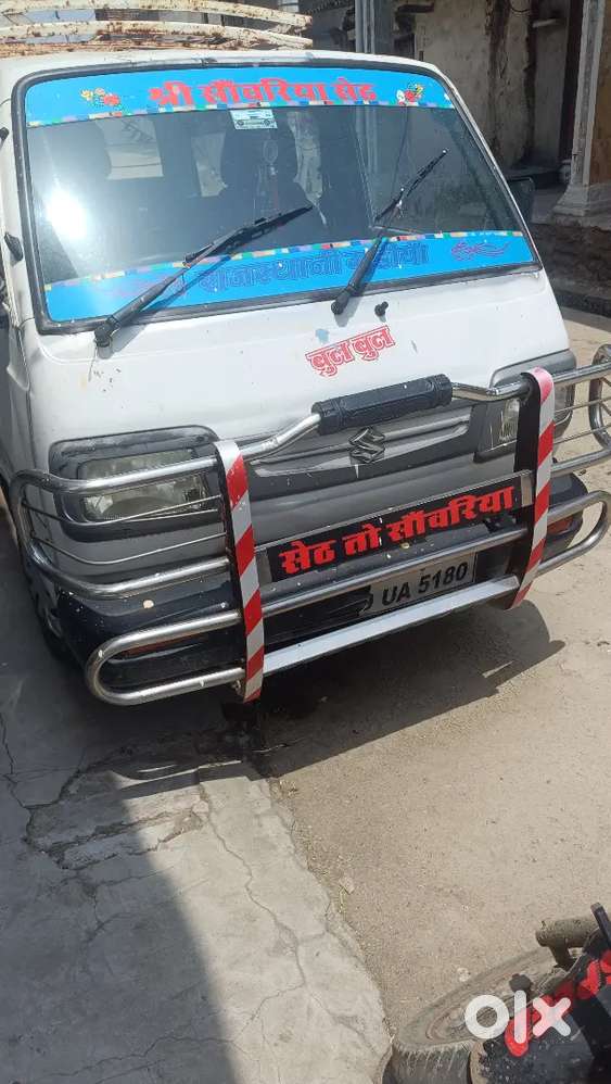 Maruti Suzuki Omni 2014 Lpg 141377 Km Driven
