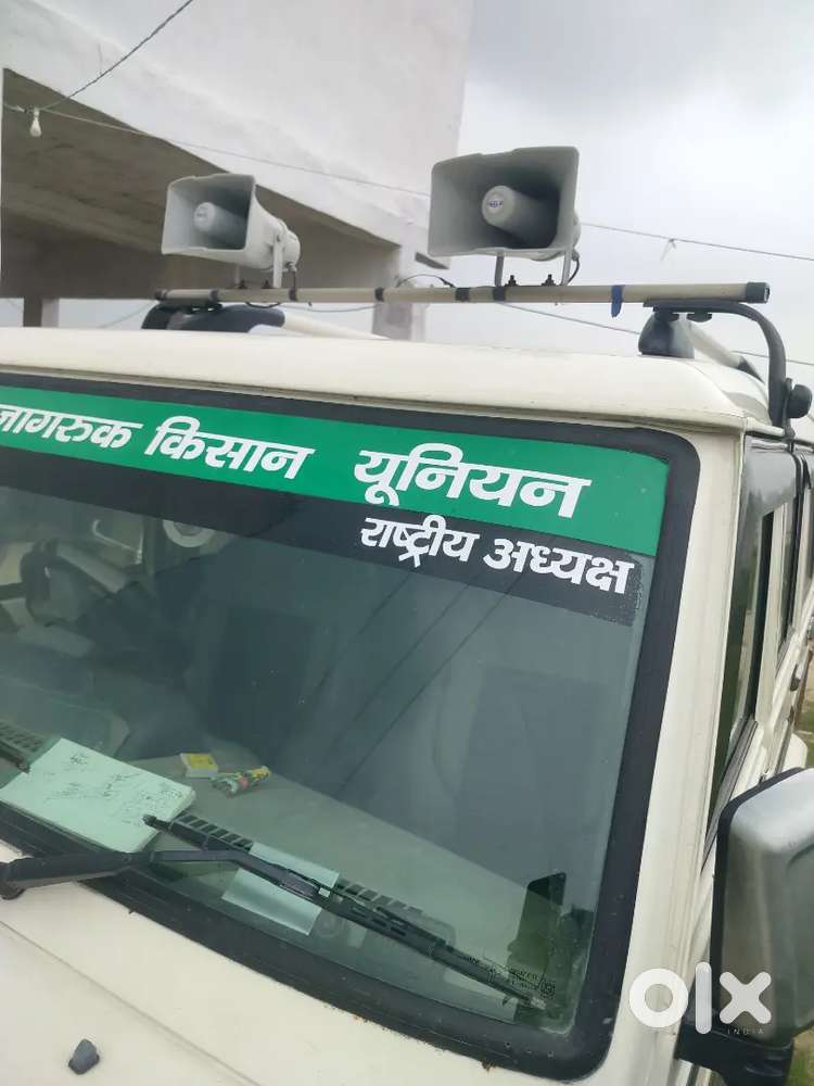 Mahindra Bolero Power 2018 Diesel Automatic