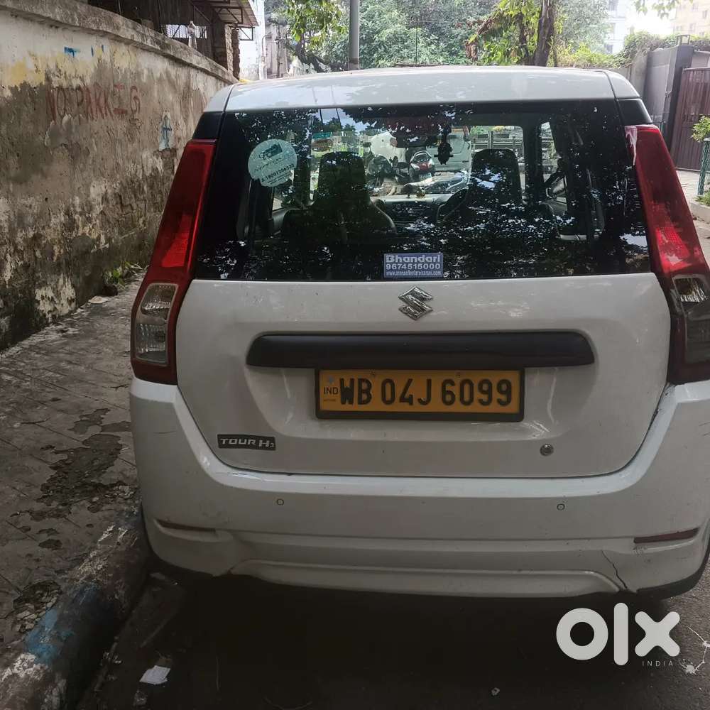 Seel My Car