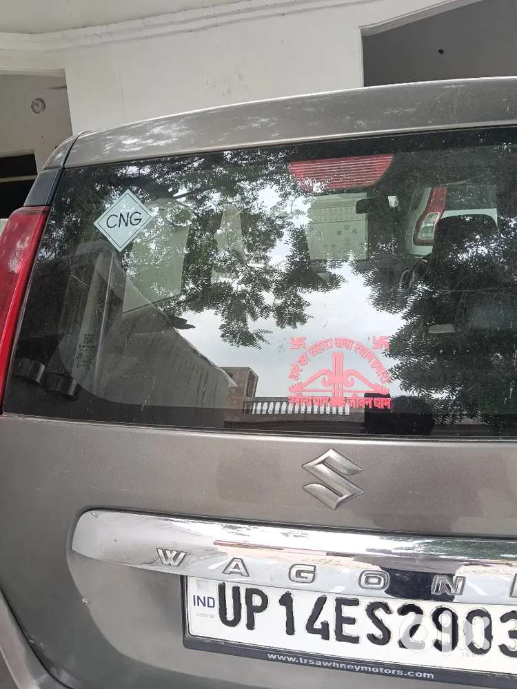 Maruti Suzuki Wagon R 2021