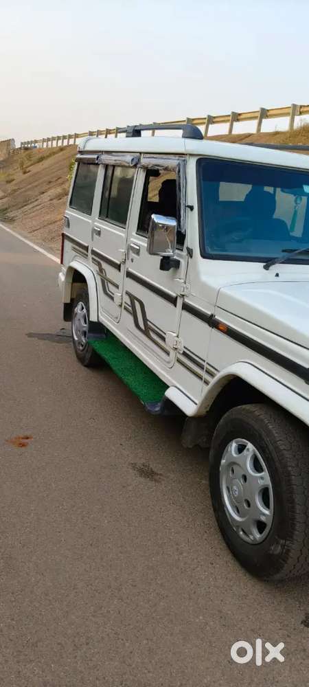 Bolero  Slx