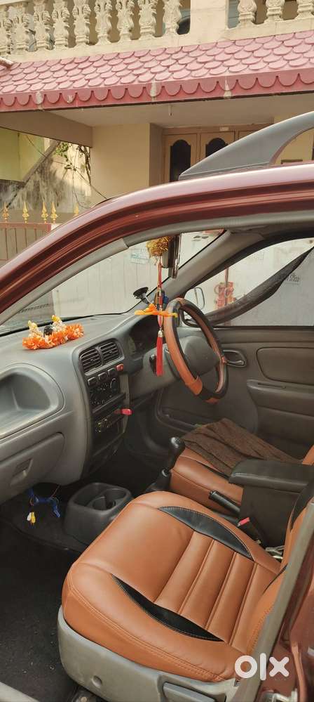 Good Vehicle