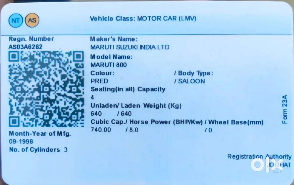 Shifting On Other Car