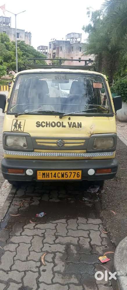 School Van