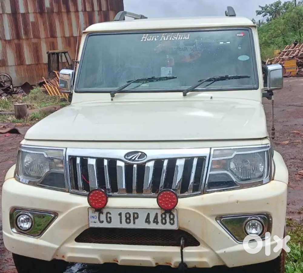 Mahindra Bolero 1.5 B6 2020 Diesel Manual