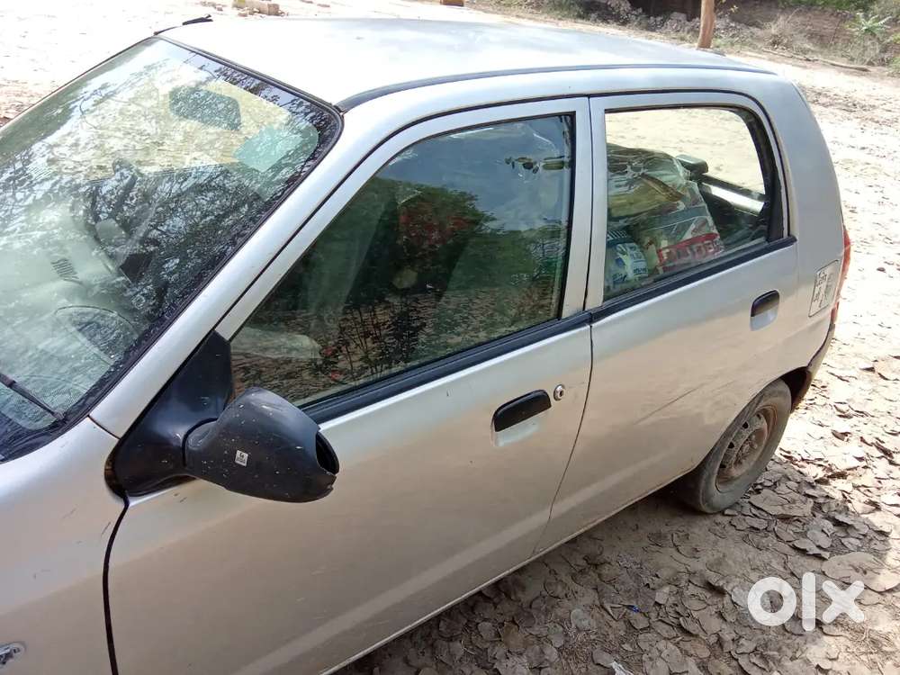 No Passing Only Copy