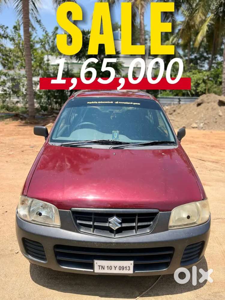 Maruti Suzuki Alto Lxi