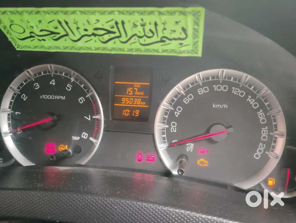 Maruti Suzuki Dzire 2017 360000