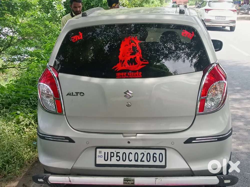 Maruti Suzuki Alto 2023