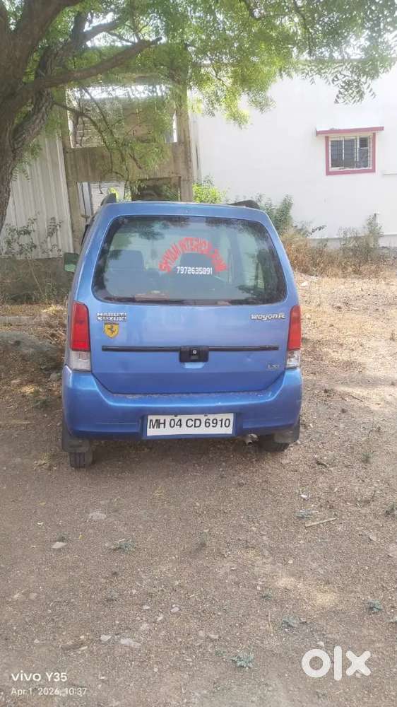 Maruti Suzuki Wagon R 2005
