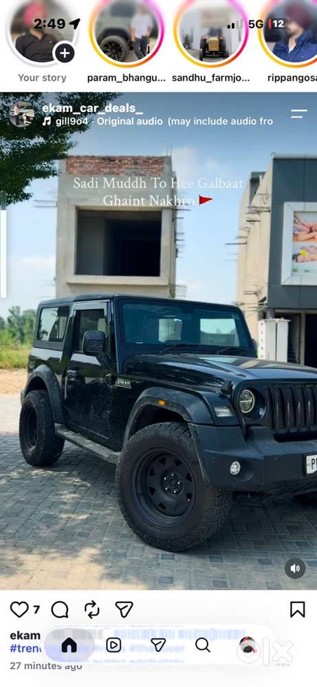 Mahindra Thar Diesel 2022