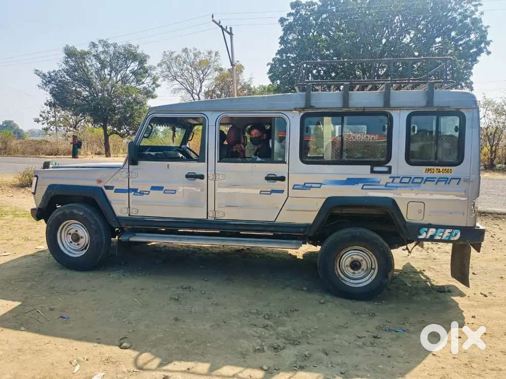 कोई भी गाड़ी से एक्सचेंज कर सकते है