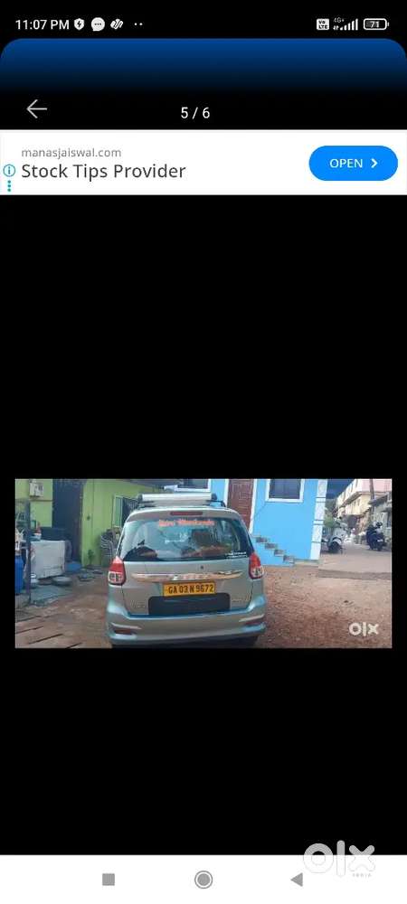 Maruti Suzuki Ertiga 2016 Petrol 150000 Km Driven