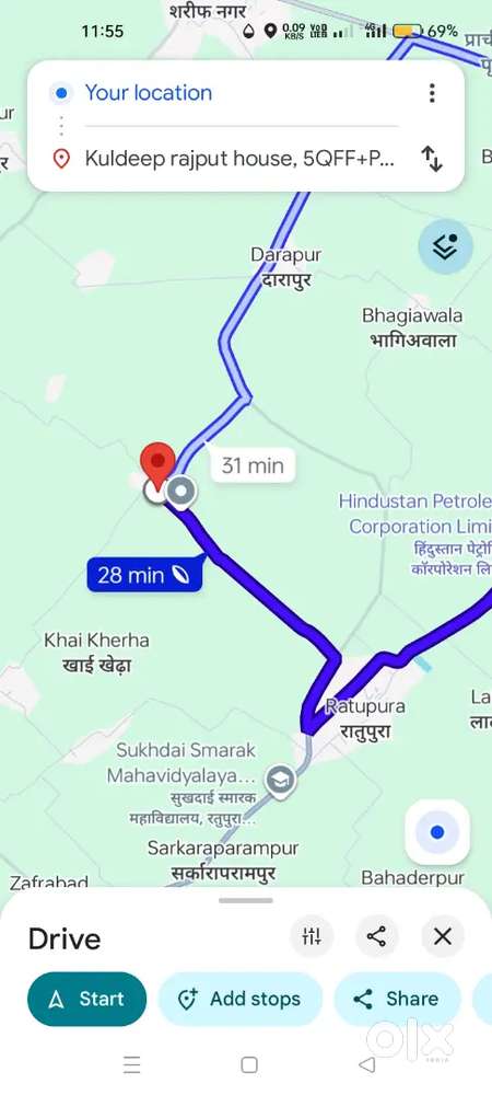 Ford Figo 2013 Diesel Good Condition