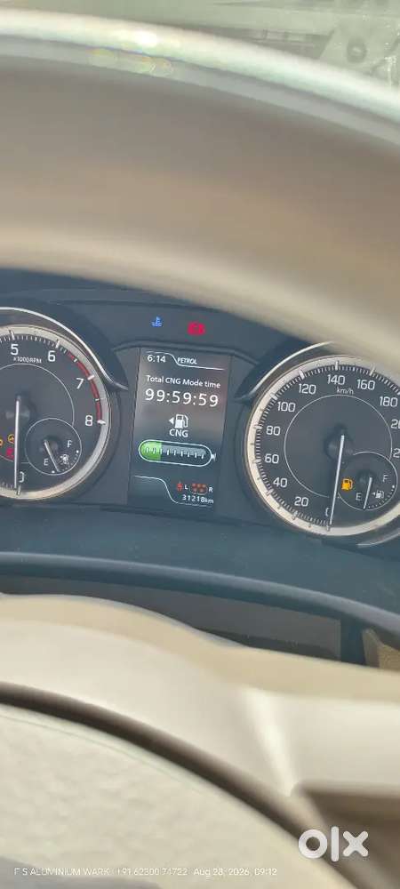 Maruti Suzuki Ertiga 2024