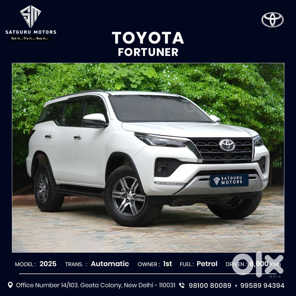 Toyota Fortuner 4x2 At 2.7 Petrol, 2025, Petrol