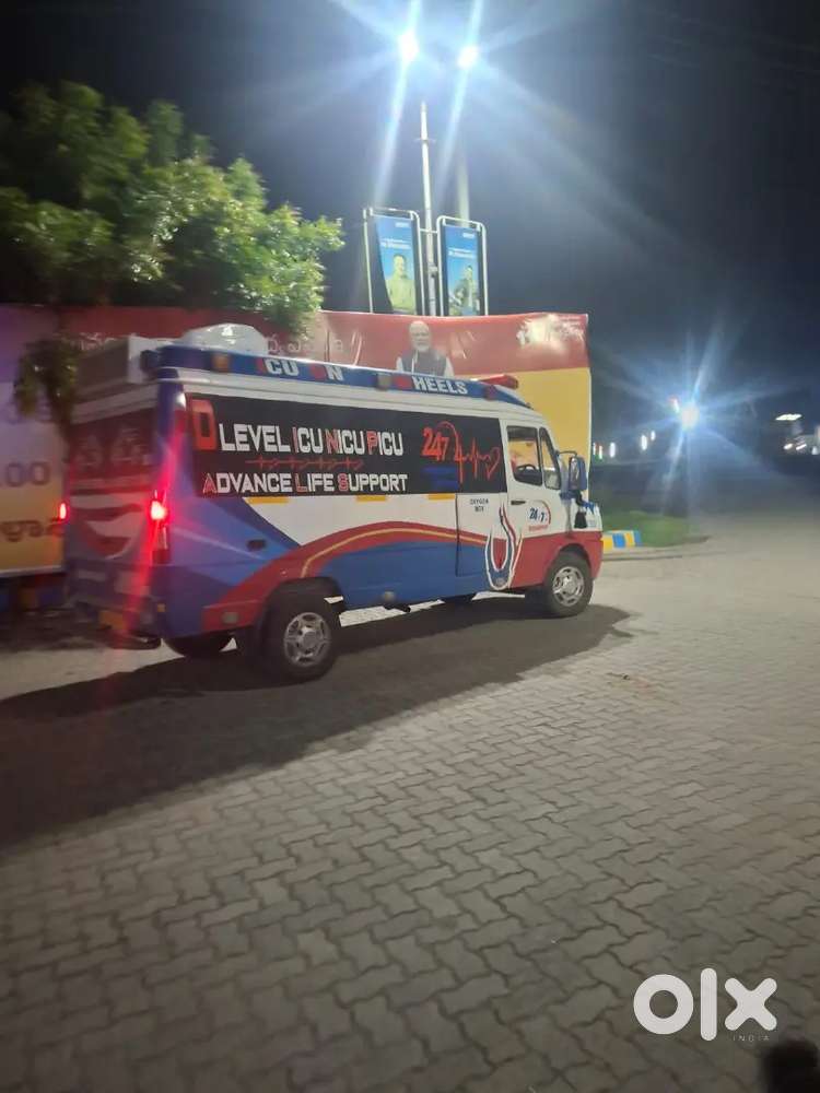 Force Ambulance