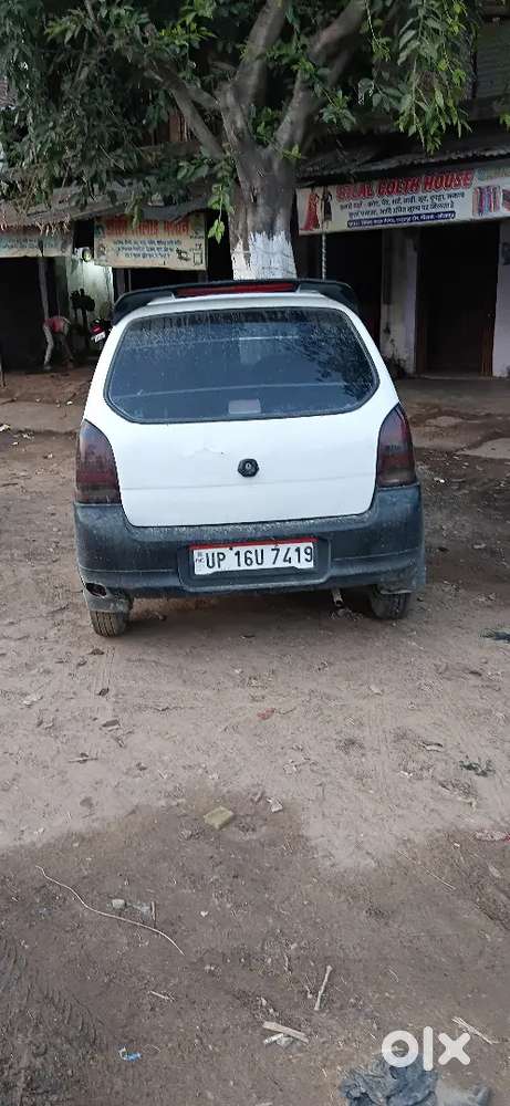 Car For Sell