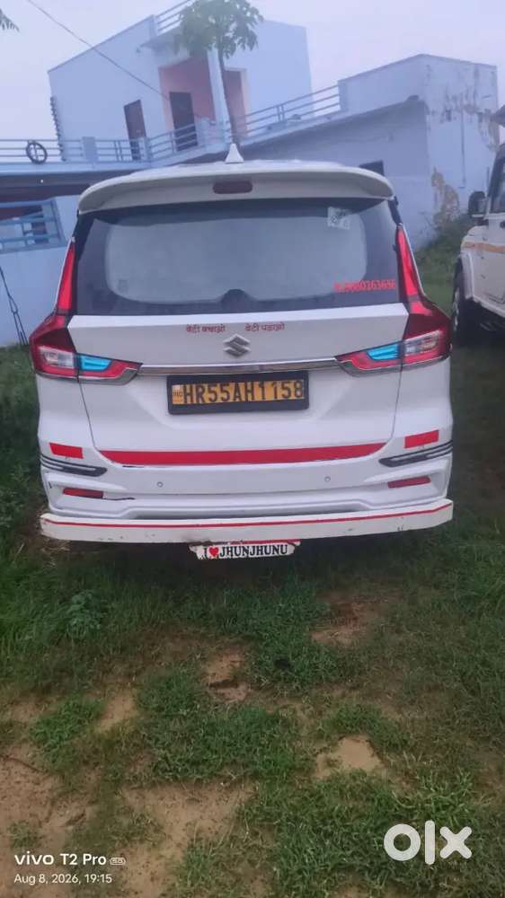 Arjunt Sell