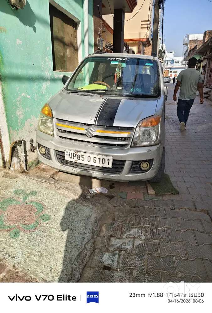 Gadi Complete Hai Puri