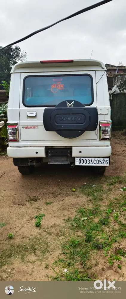 Mahindra Bolero Power Plus 2024 Diesel 50000 Km Driven