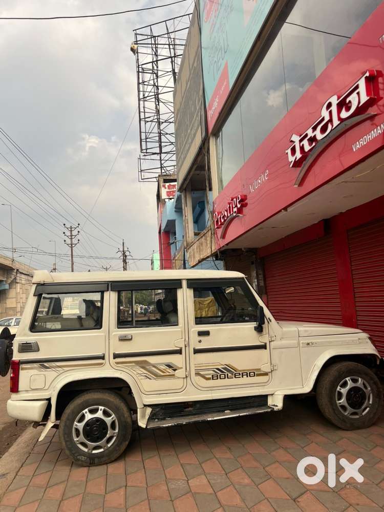 Mahindra Bolero 2014 Diesel Good Condition