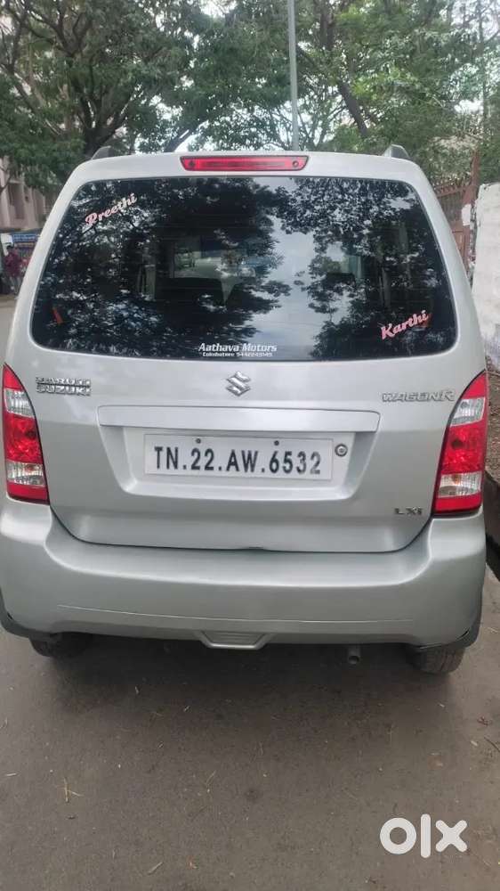Maruti Suzuki Wagon R 2007 Lxi