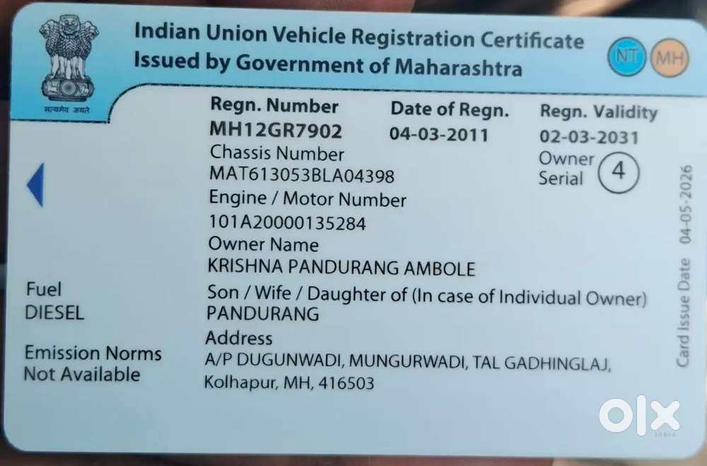 Tata Manza Diesel Manual 2011 Fourth Owner