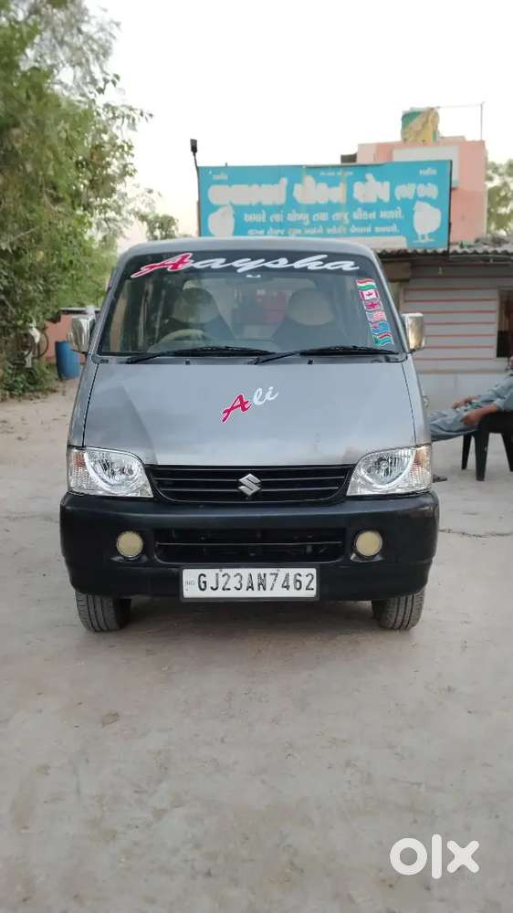 Eeco 5 Sitar Patrol  Cng Antray Wadi