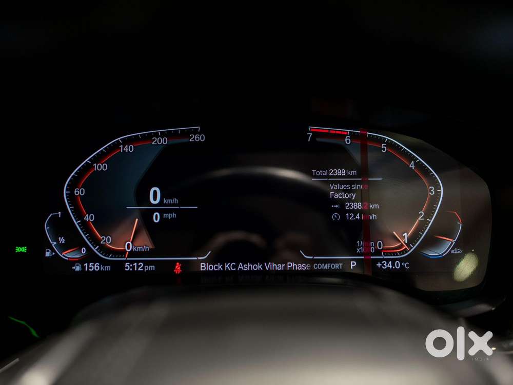 Bmw 5 Series 2.0 530i Sport Line, 2020, Petrol