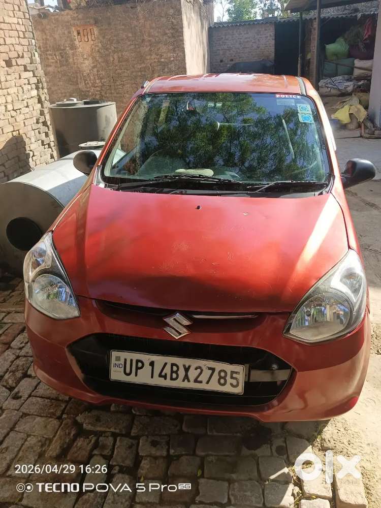 Car Main Koi Kami Nahi H