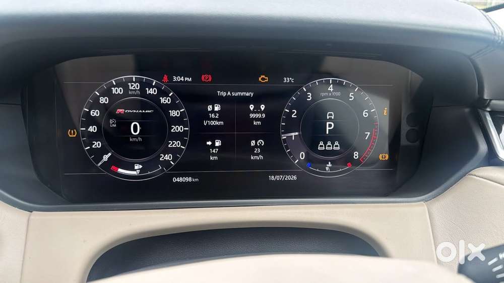 2021 Range Rover Velar