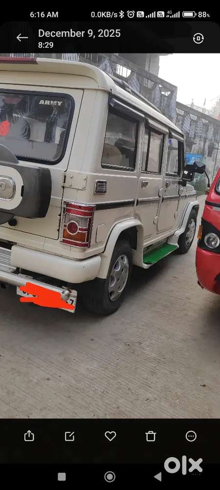 Mahindra Bolero 2014