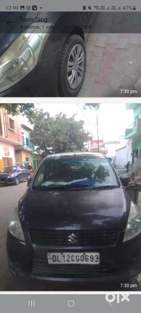 Maruti Suzuki Ertiga 2013 Cng & Hybrids 250000 Km Driven