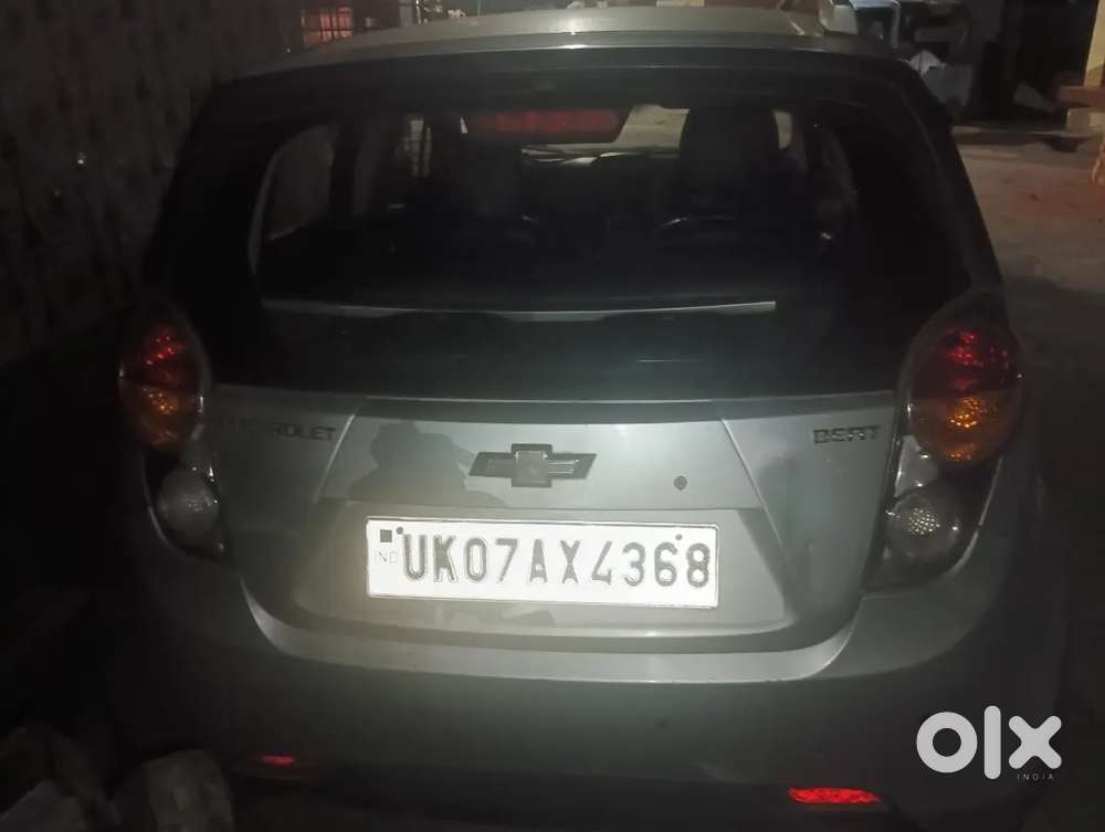 Nice Car Small Drive And Sild Engine