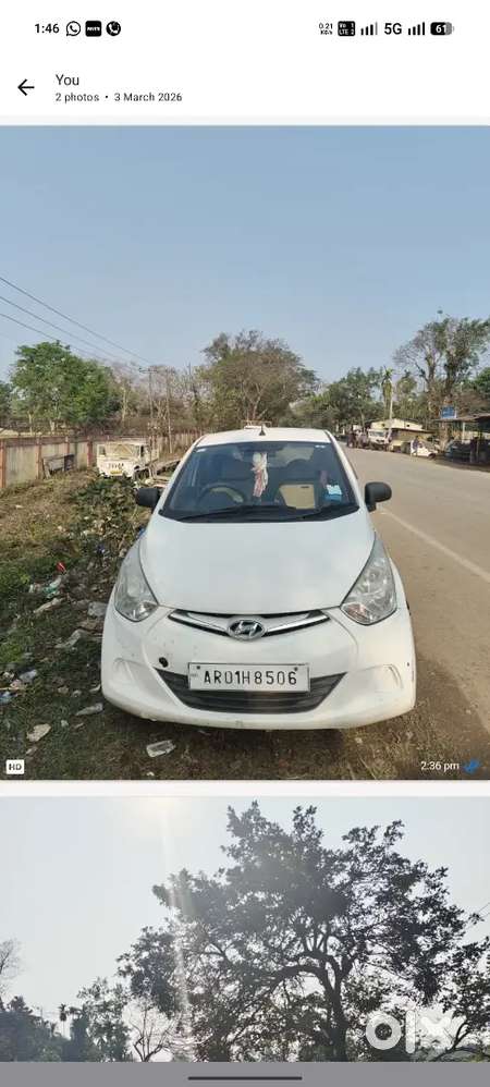 Hyundai Eon 2016 Petrol Well Maintained