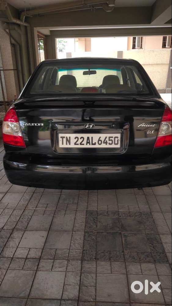 Car For Sale