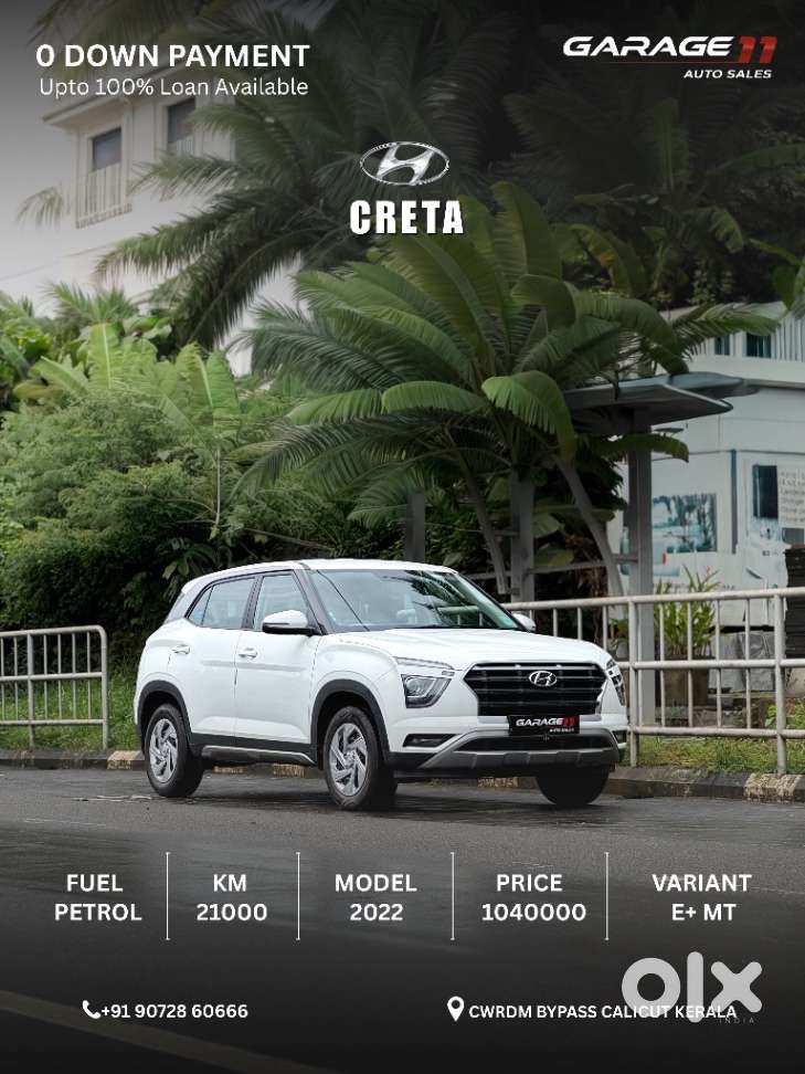 Hyundai Creta 1.6 E Plus, 2022, Petrol