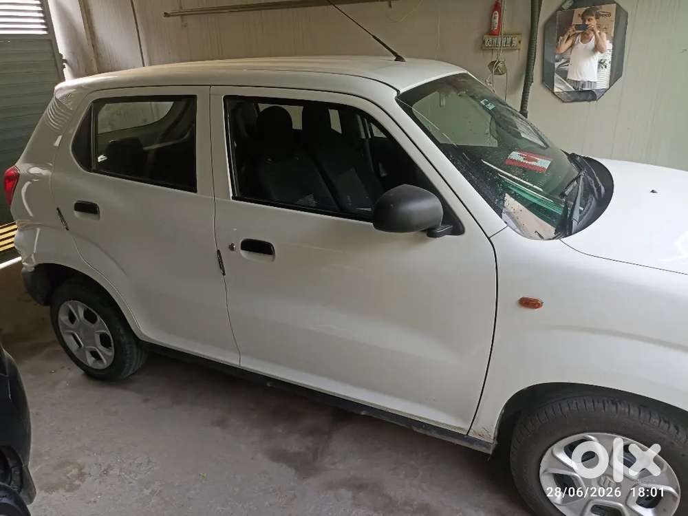 Very Good Condition