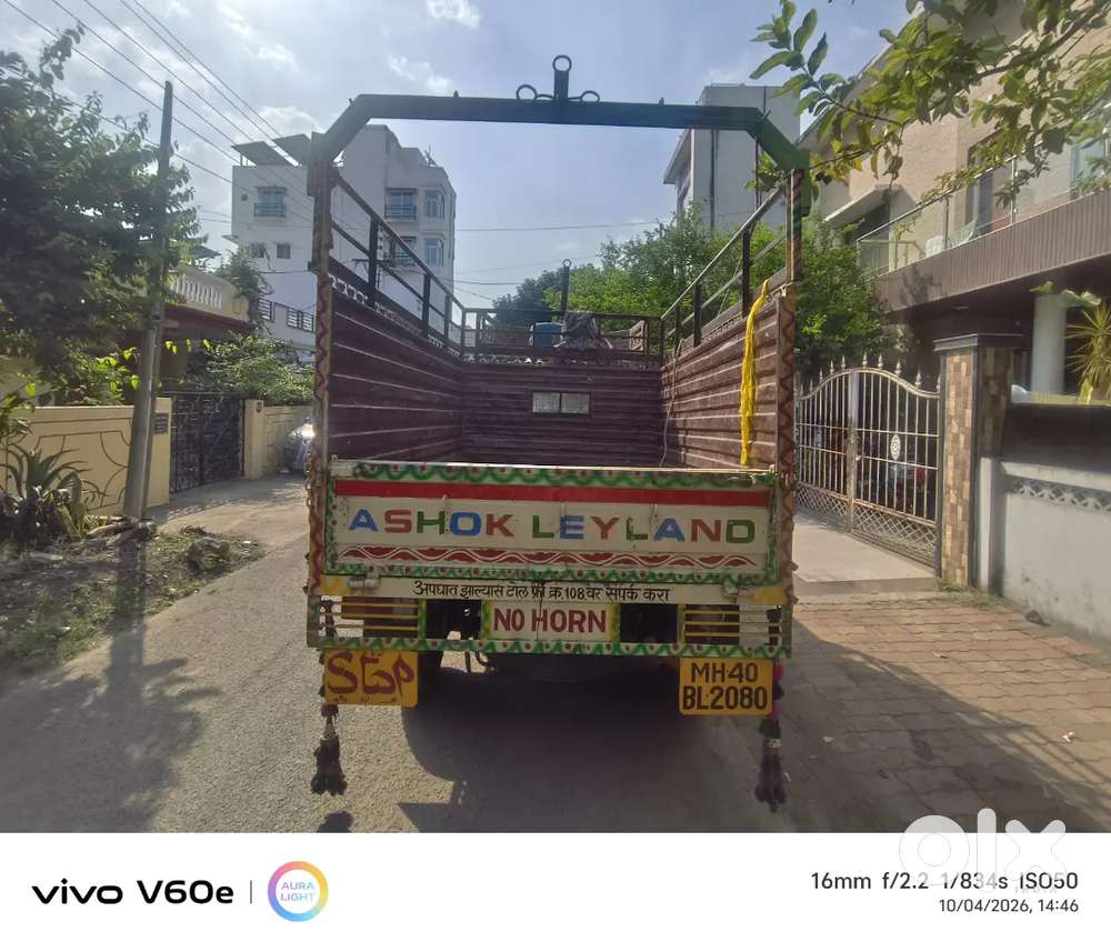 Ashok Leyland Stile Diesel 2019
