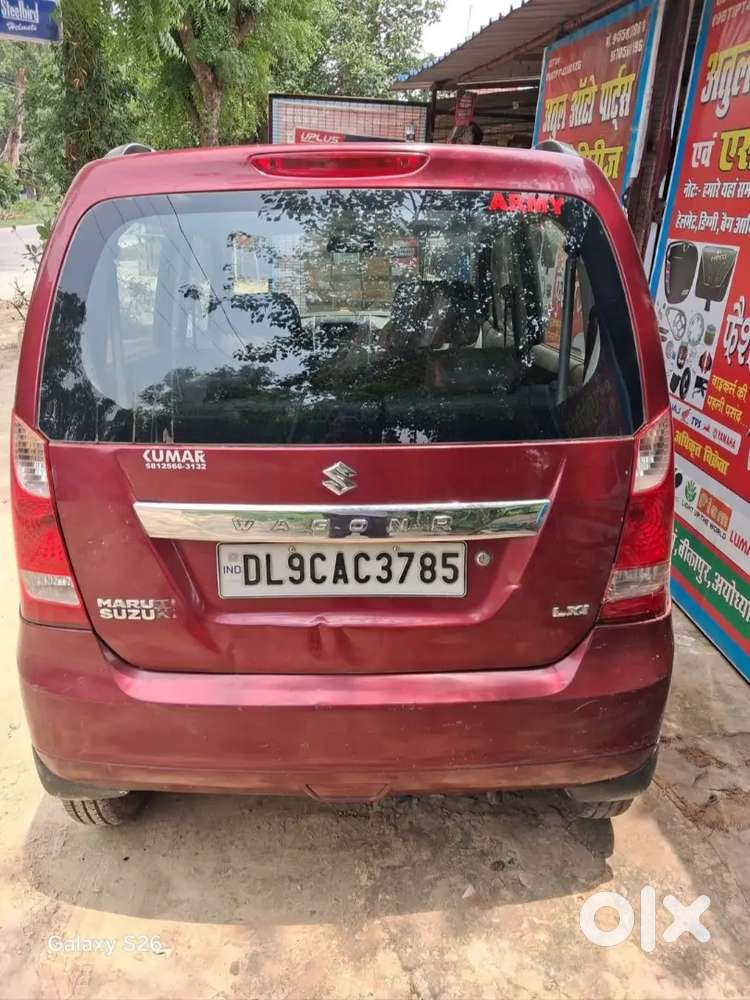 Maruti Suzuki Wagon R 2013 Aydhya Mein Hai