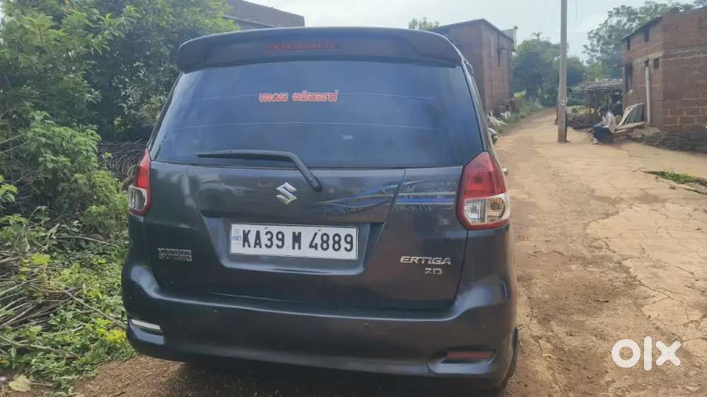 Maruti Suzuki Ertiga 2015